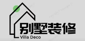 黔西南别墅装修,黔西南别墅装修设计就上【黔西南别墅装修网】